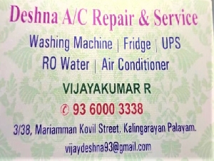 Deshna AC Repair and Service