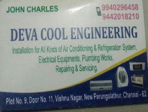 Deva Cool Engineering