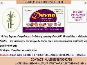 Devan Handicrafts