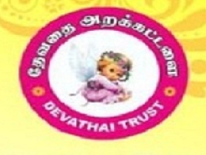 Devathai Trust