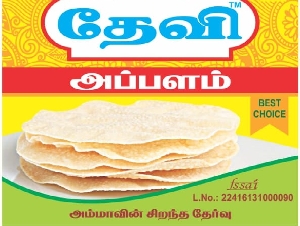 Devi Food Products