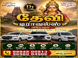 Devi Travels