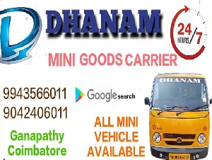 Dhanam Mini Goods Carrier
