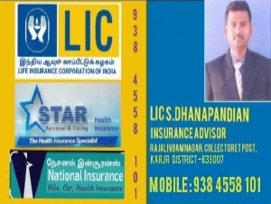 Dhanapandian Insurance Advisor