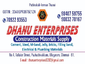 Dhanu Enterprises
