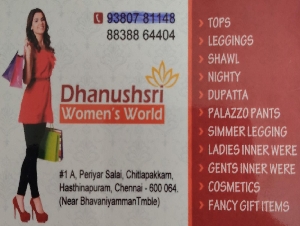 Dhanushsri Dresses