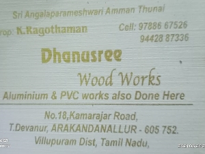 Dhanusree Wood Works