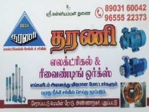 Dharani Electricals