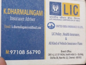 Dharmalingam Insurance Advisor