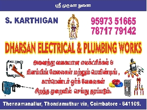 Dharsan Electrical & Plumbing Works