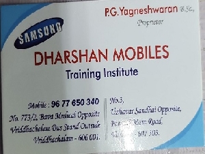 Dharshan Mobiles Training Institute