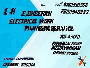 Dheeran Electrical Work