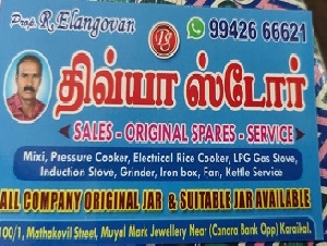 Dhivya Store