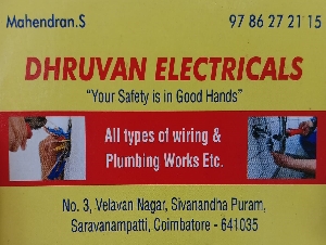 Dhruvan Electricals