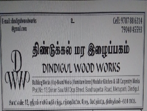 Dindigul Wood Works