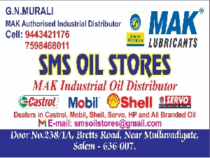 SMS Oil Stores