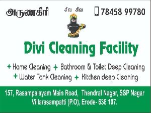 Divi Cleaning Facility