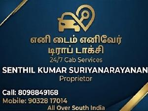 Divith Drop Taxi