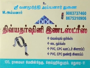 Divyadharshini Industries
