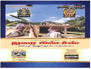 Durai Builders