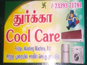 Durga Cool Care