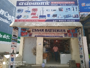 ESSAR ELECTRONICS