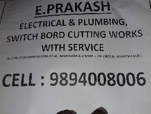 E Prakash Electrical and Plumbing Works