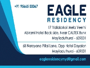 Eagle Residency
