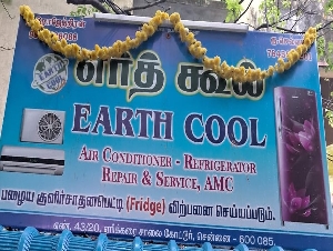 Earth Cool
