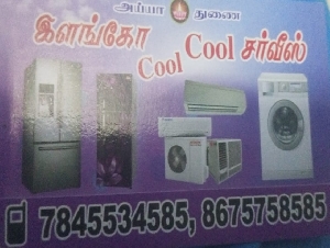 Elango Cool Service