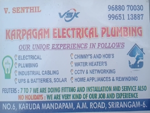 Karpagam Electrical and Plumbing