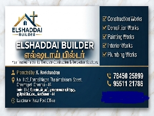 Elshaddai Builder