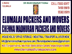 Elumalai Packers and Movers