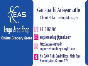 Enga Area Shop