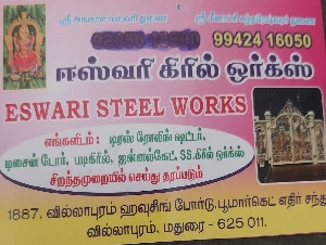 Eswari Steel Work