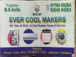 Ever Cool Makers