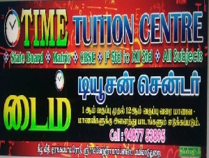 TIME TUITION CENTER