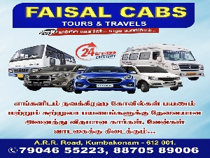 Faisal Cabs TN 68 Kumbakonam