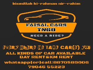 Faisal Cabs TN 68 Kumbakonam