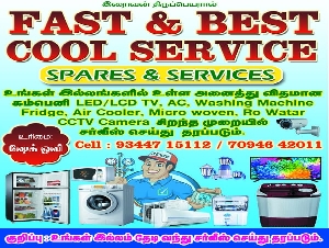 Fast and Best Cool Service
