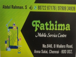 Fathima Mobile Service Center