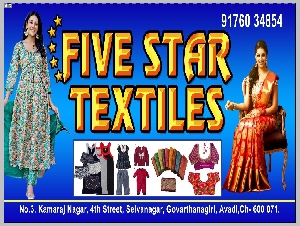 Five Star Textiles & Fancy Store