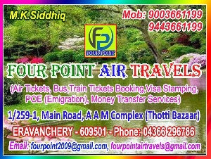 Four Point Air Travels