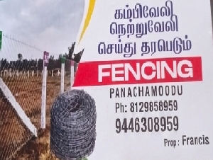 Francis Fencing Works