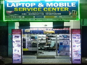 Friends Computer & Mobile Service Center