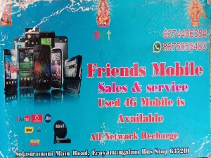 Friends Mobile