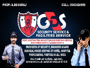 GDS Security Service & Facilities Service