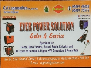 Ever Power Solution