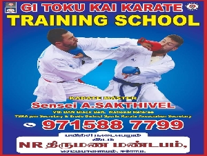 GI Toku Kai Karate Training School