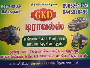 GKD Travels